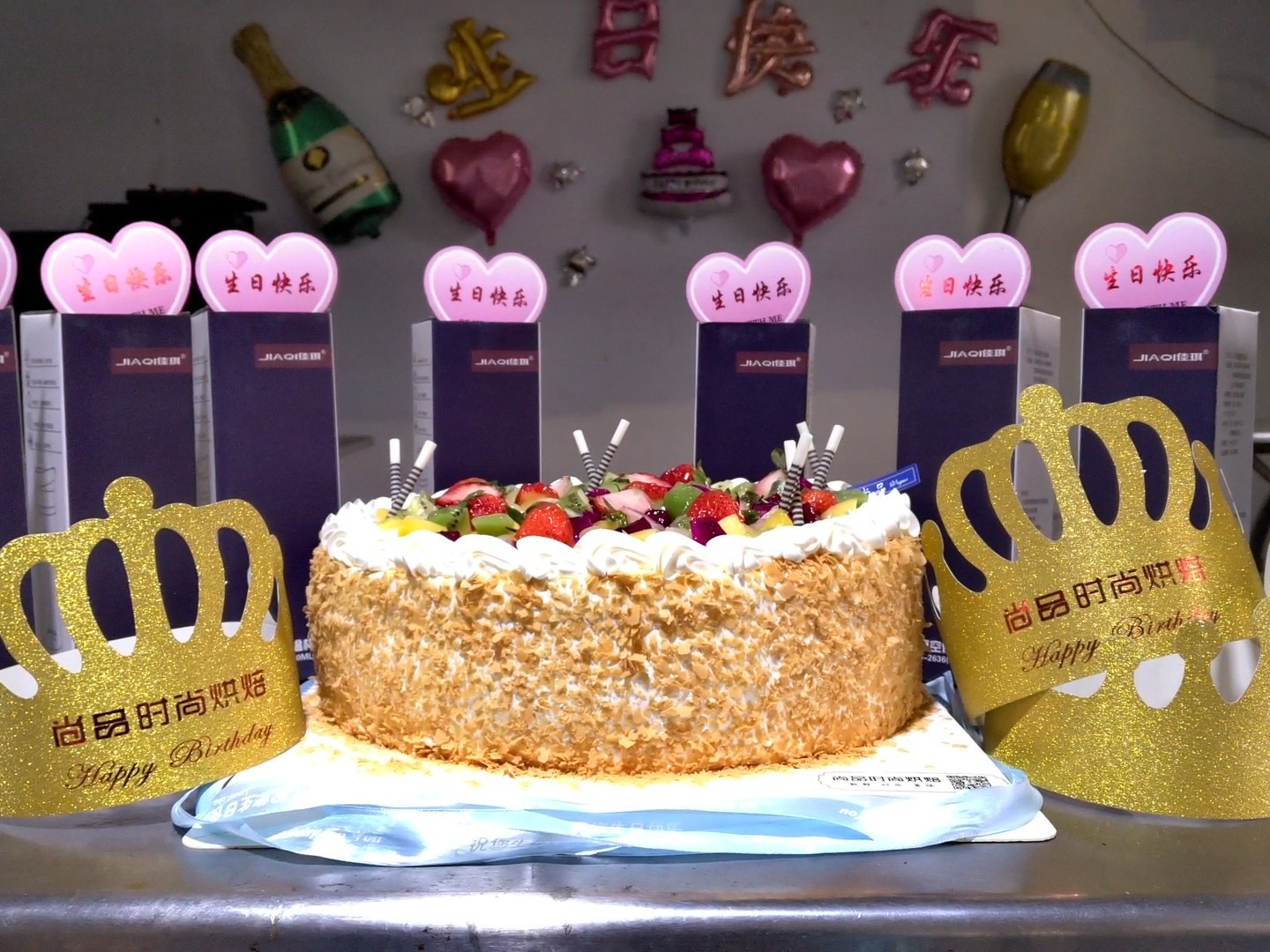 大誠(chéng)員工生日快樂(lè)！